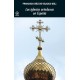 Las iglesias ortodoxas en España