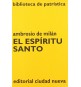 El Espíritu Santo