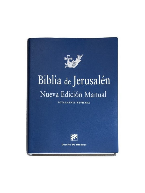 Biblia de Jerusalén manual 5ª edición modelo 0