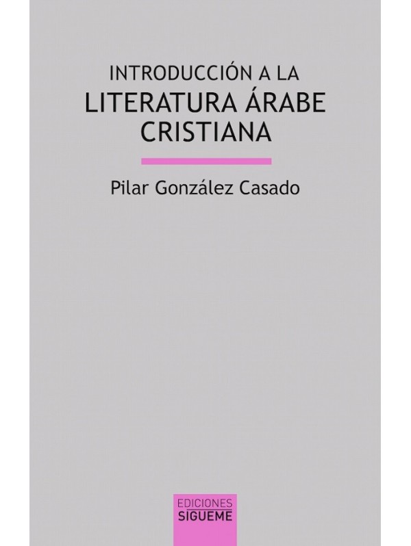 Introducción a la literatura árabe cristiana