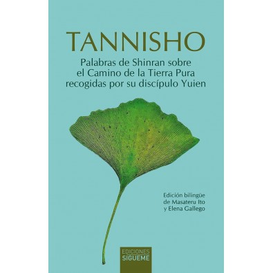 Tannisho