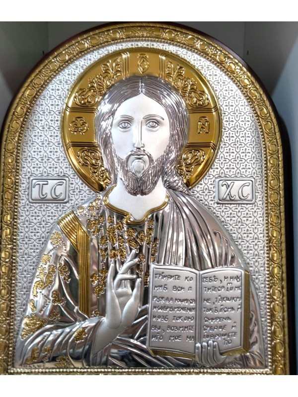 Icono Plata Pantocrator 18x14 cm 1476-I0099 