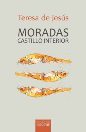 Moradas. Castillo interior