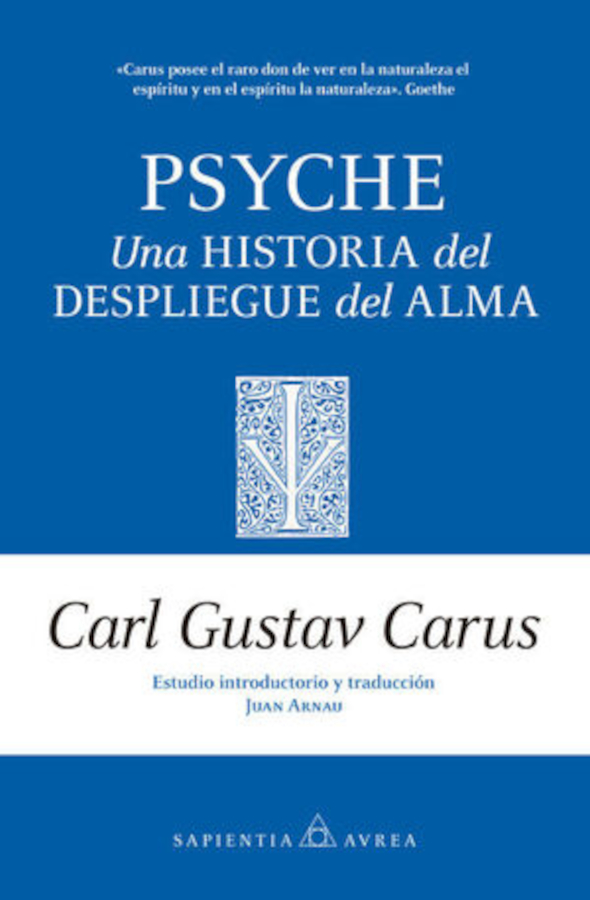 PSYCHE