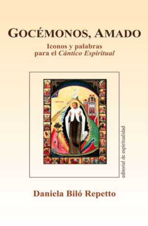 GOCÉMOS, AMADO