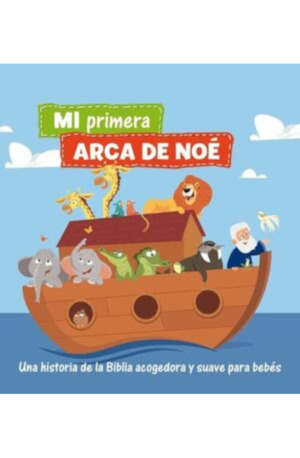 MI PRIMERA ARCA DE NOÉ